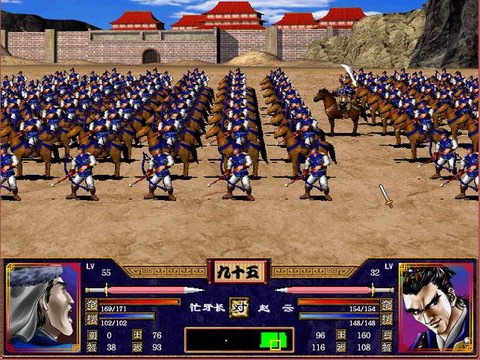 三国群英传如何出征