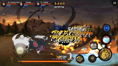 火影落岩秘境怎么打