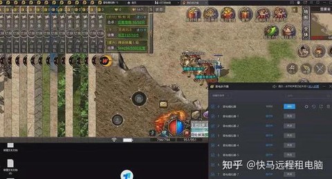 大话西游手游怎么多开[图1]