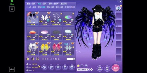 qq炫舞丝带怎么获得