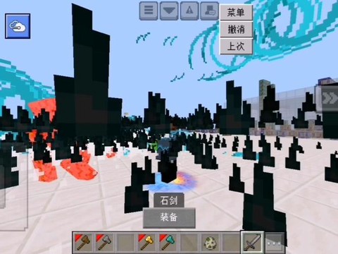 我的世界怎么做死神