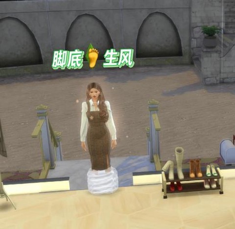 模拟人生4如何慢跑[图2]