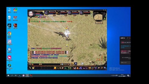 魔域手游打年怎么打[图1]