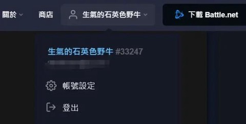 魔兽世界怎么卖月卡