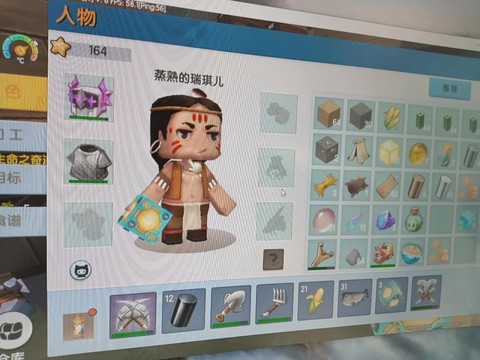 迷你世界怎么去黑龙那[图2]