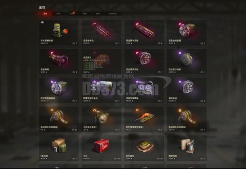 坦克世界查查上什么配件[图1]