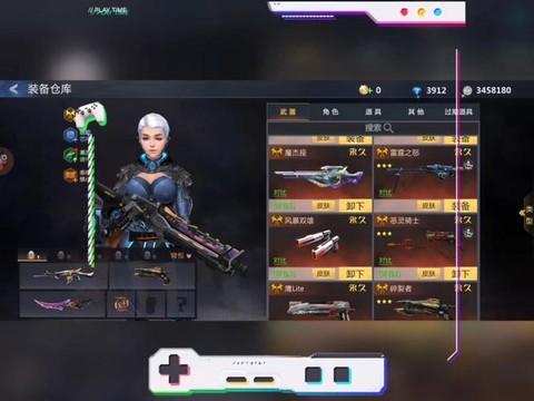 生死狙击买什么狙击好