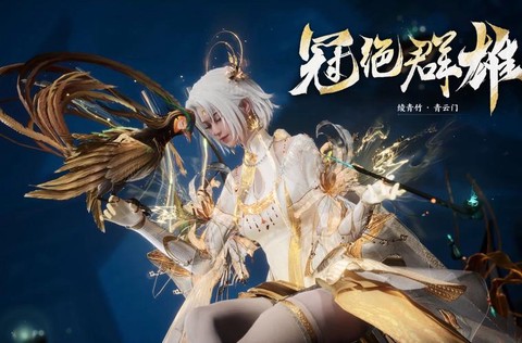 诛仙手游打坐有什么用