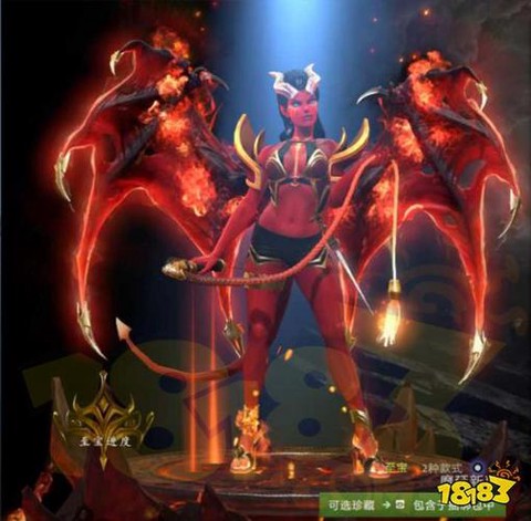 dota2本子是什么