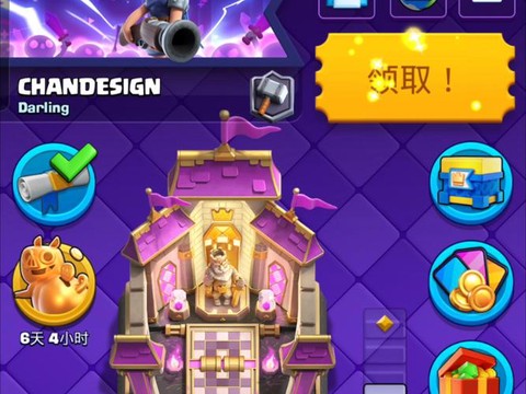 皇室战争怎么赚金币[图2]