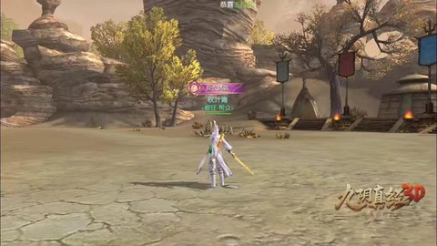 九阴真经圆月弯刀怎么刷