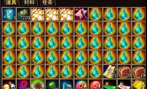 天龙八部种花给什么[图1]