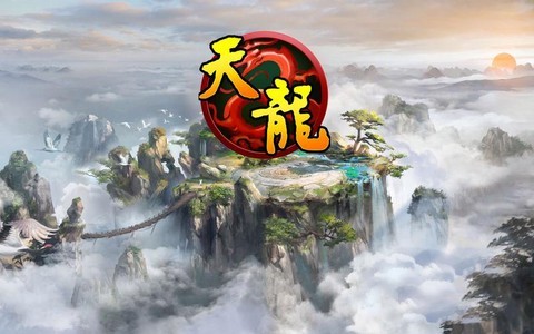 天龙八部字体怎么改[图2]