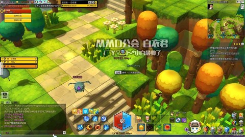 冒险岛2宝箱开出什么