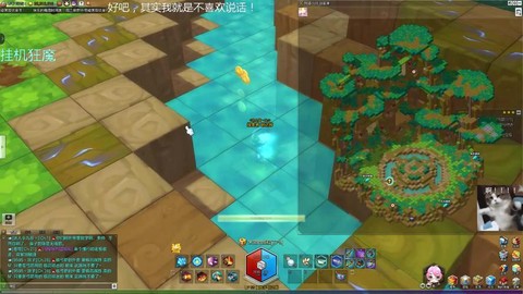 冒险岛2宝箱开出什么[图2]