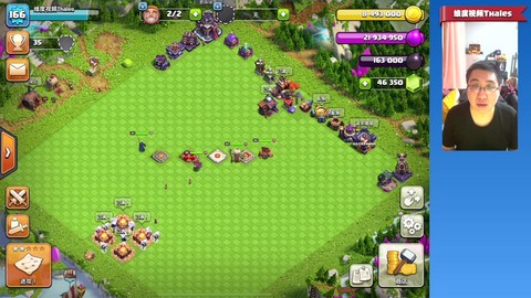 部落冲突船怎么修理[图2]