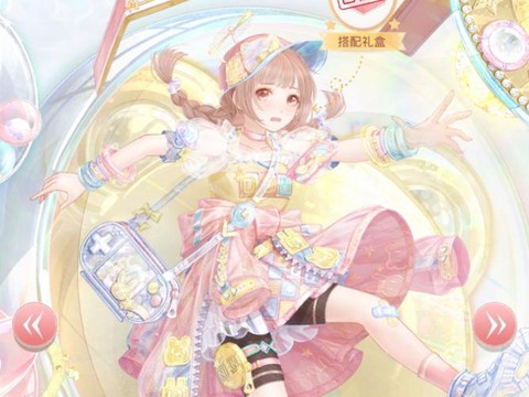 奇迹暖暖怎么解散联盟[图2]