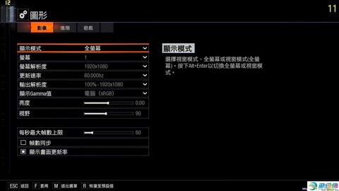 如何购买使命召唤12