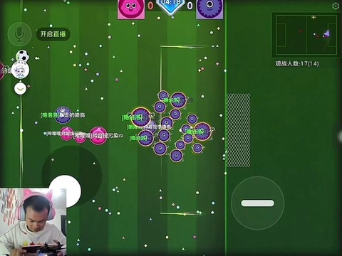 球球大作战如何拍照