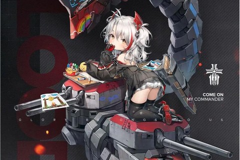 碧蓝航线欧根怎么合