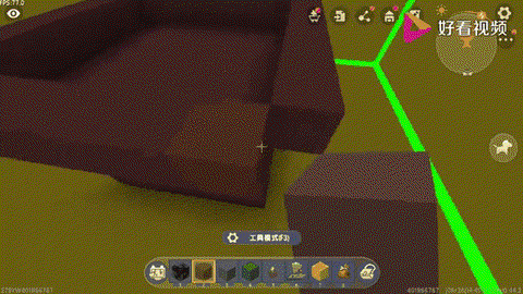 迷你世界怎么造花盆[图2]