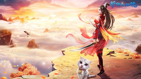 倩女幽魂横扫需要什么