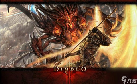 如何安装暗黑破坏神3[图1]