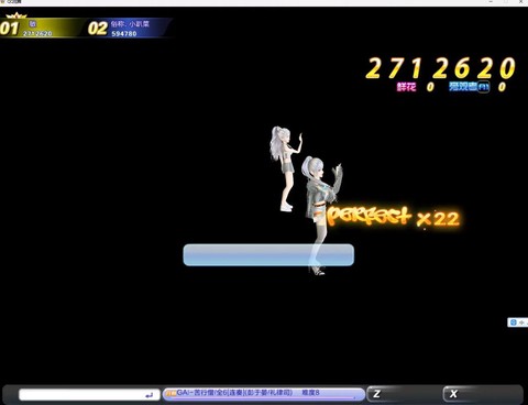 qq炫舞翻牌怎么玩[图2]