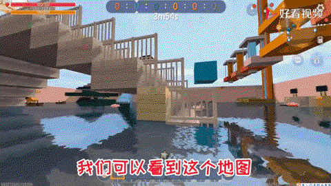 迷你世界怎么让水平静[图2]