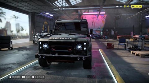 极品飞车110什么