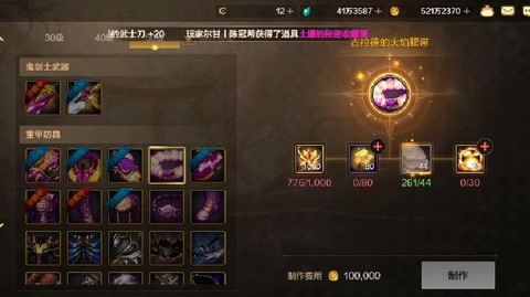 dnf1比50是什么意思