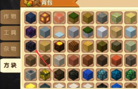 迷你世界魔古岩怎么找[图1]