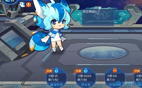 赛尔号悠悠进化什么好[图2]