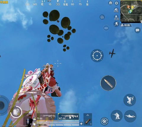 绝地求生信号枪怎么打[图2]