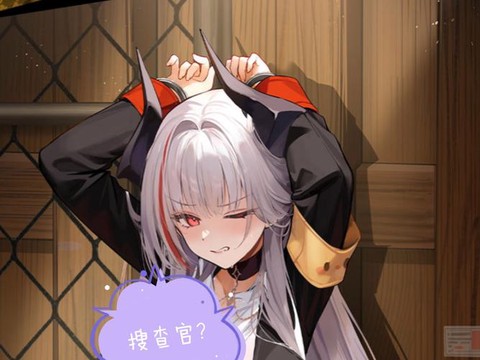 碧蓝航线怎么升准将[图1]