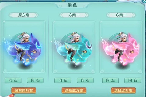 神武什么时候开始的