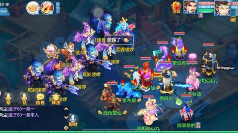 神武什么时候开始的[图2]