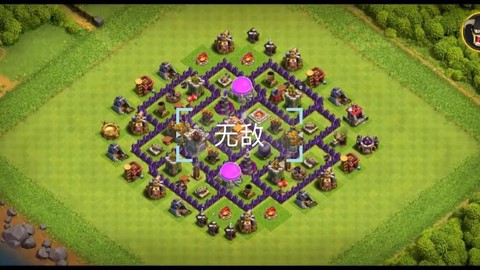 部落冲突怎么配兵七本[图1]