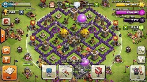 部落冲突怎么配兵七本[图2]