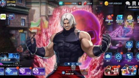 拳皇ol卢卡尔怎么获得