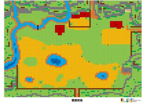 星露谷物语怎么把草地