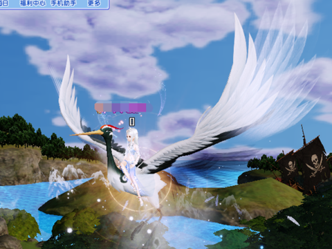 qq炫舞仙鹤怎么获得[图2]