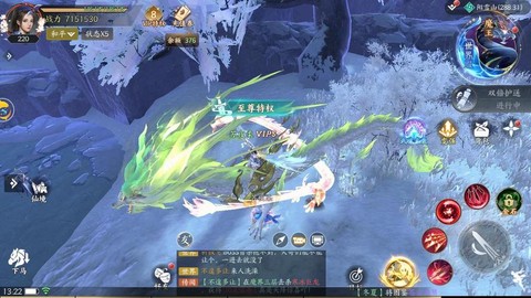 诛仙3仙域怎么去魔域[图2]