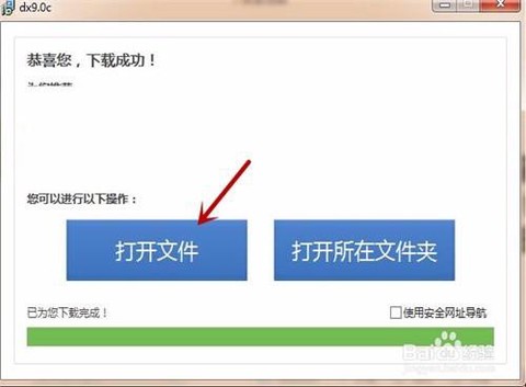 三国志13卡顿怎么办