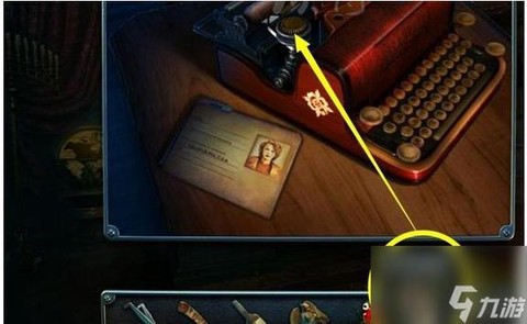 密室逃脱第45关怎么过[图1]