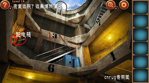 密室逃脱第45关怎么过[图2]