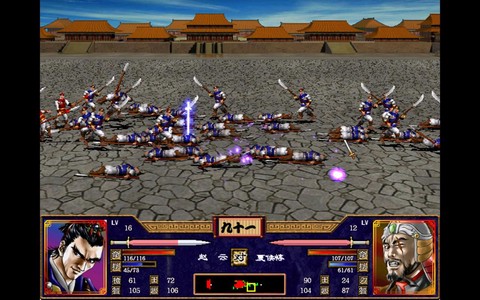 怎么玩好三国群英传[图1]