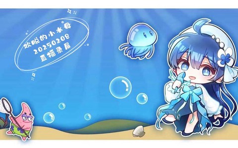 迷你世界水母怎么弄[图2]