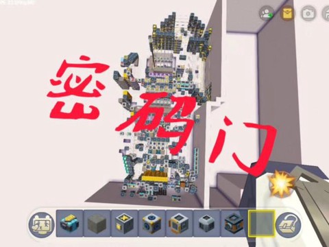迷你世界怎么做电子门