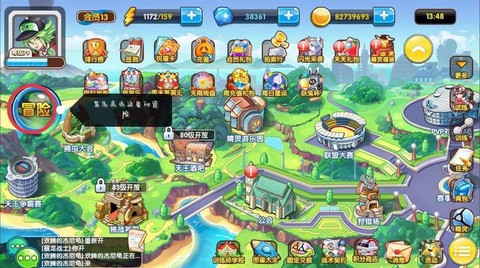 为什么口袋妖怪复刻[图1]